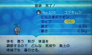 36C5D2B9-2FAB-46F8-966F-E9EF4702BFA2.jpg