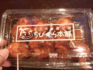 4A396CB2-31FE-4052-927A-5DA70AE3F70F.jpg