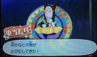 57AFCFB3-65AC-47EC-81C3-69E0675E0DC3.jpg