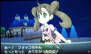 5B3B73A8-E9EA-43EB-AF25-FA5CCACE1EEA.jpg
