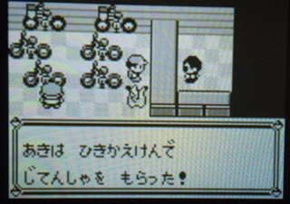 62B88D6F-220A-4AE8-93BF-88ED2EB3F2F1.jpg