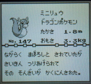 777BE56A-F5D7-46F7-9794-B4E33D0F3E4F.jpg