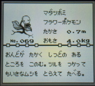 80323FF1-9EF8-4CB5-8D27-E27C7BFD52AE.jpg