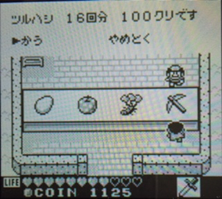 8FB1AE8D-ABA8-45A9-BF2C-1A47EAAEBBC6.jpg