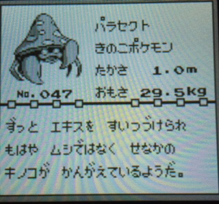 9682FBA0-83BE-45AF-9D9E-38A94AAEF91E.jpg