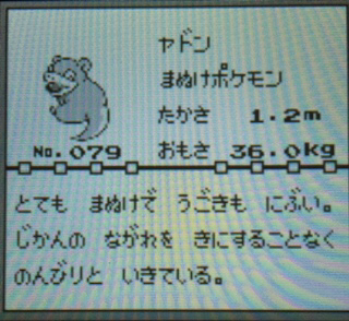 9C602F54-BA2A-4CA8-B843-1A039AD776B7.jpg
