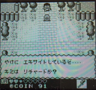 A24D3E62-F377-4751-8A1C-00074E6D5226.jpg