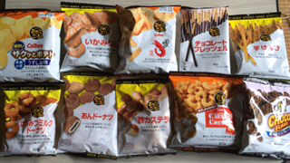 A41100B0-9CB8-47AE-BC12-82ECD0FCF8DE.jpg