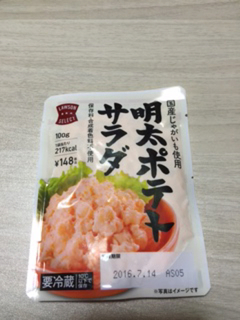 A72672DB-FE96-4C24-8BC2-7D0E49AEF0F4.jpg