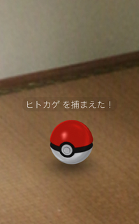 A7A021F3-BD03-4148-A098-DA27945BBCD3.jpg