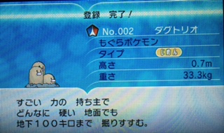 A9795584-0A43-41BB-8C93-3B24FE4666E2.jpg