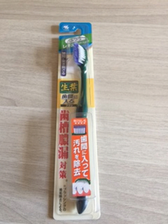 BBECF700-11A1-4254-B754-4094BA48A27B.jpg
