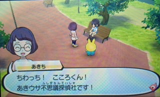 DD314BFB-9AE3-4456-9F01-2A56244EDF15.jpg