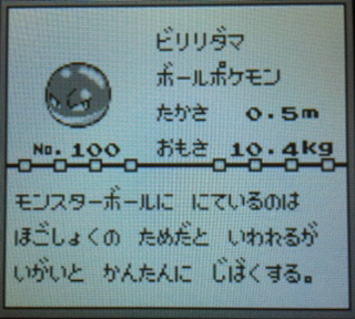 E0EDF1F4-3471-4D34-9CA1-EC40A7D8C63B.jpg