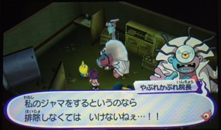 EE30568F-3FA7-4F81-9C0C-37D3BBF27088.jpg