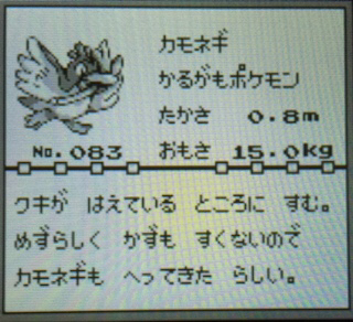 EE68DCFF-4B8E-4AB0-A924-47E3C36F89C9.jpg