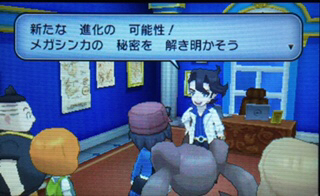 FCAD1B8F-F7B3-49F9-865D-0095B547EB0C.jpg