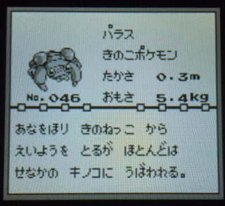 FF51CB8B-D056-4CE4-A056-34FDB0907B8A.jpg