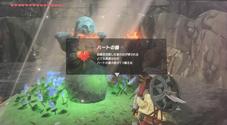 331BCD6C-90D5-407B-95EF-5A6F0BDE7D58.jpg