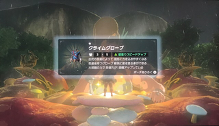 69CCCDEE-1A96-4539-AA18-8C7AACD9D0ED.jpg