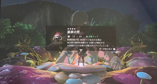 8BA717CC-F798-476F-A3D3-775B3F96191F.jpg