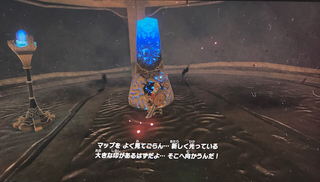 BF43E79B-908F-4715-85F1-C57BE2CE0F68.jpg