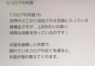 C4DAB2D0-4B0C-4720-95B0-285673B9787F.jpg