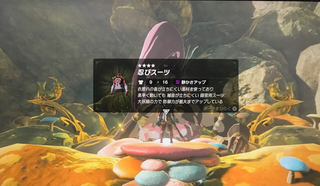 CC5AB9C5-4796-48D6-A6D2-0A9B9B510A15.jpg
