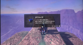 EB1412BF-AF7F-4723-A231-AD71F2F6495B.jpg
