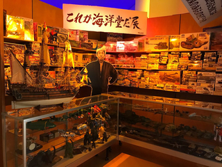 00E25888-854A-4F01-9AA5-6A23F86FCCE1.jpg