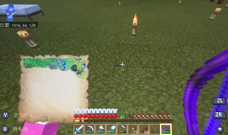 マイクラプレイ日記season2 その37 地図を持って探索します 新しい村か森の洋館が見つかるといいな あきののんびりゲームブログ