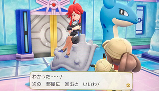 6F5EEFAE-A7A2-49A7-A4BF-106893AB27C6.jpg