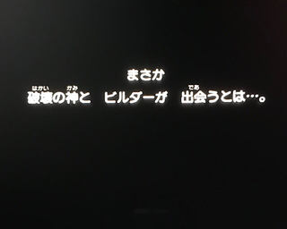 779C36F1-CC77-41FA-B1DD-EE0CD82E013C.jpg