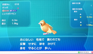 85FE71FA-BD0E-4EAD-95C5-4075F8D8F8DA.jpg