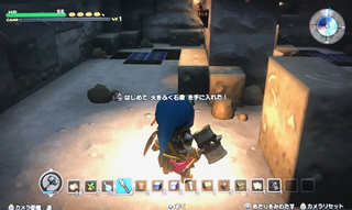 8A4B73FC-1355-424D-9BD0-AA0B45CA74A0.jpg