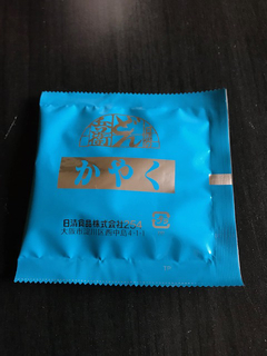 8F56EBA9-400D-4708-A868-7FC7434A4E9D.jpg