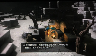 A3ACE646-7677-47AB-A445-751148FE924E.jpg