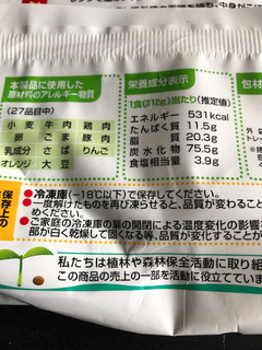 A5E5ADD7-C3A0-4A31-B2FB-4D075E2F1C44.jpg
