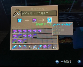 A6724326-171A-40DC-8AF7-50ADC6576535.jpg