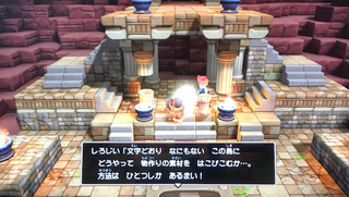 A79B9443-32DD-4088-8C58-6F93DE84B1CB.jpg