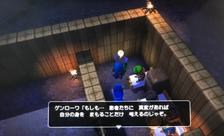 A840EE0E-D282-43DD-98BE-6E191B32CC22.jpg