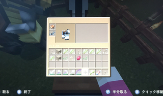 AD7DD825-3B84-4BB9-A611-B0CBD170A1E3.jpg