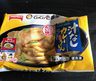 BA216E5E-3239-445D-BFC9-510F110DE12C.jpg