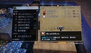 CBC20319-405C-4190-A57B-3136993CD6BC.jpg
