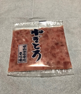 CCE77E5A-0884-46D4-BCB7-681C03DDD729.jpg