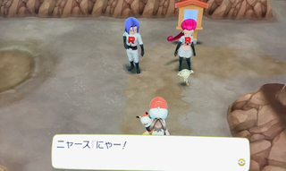 DCB1C16F-BB8D-48AB-9795-0BC6136DD10F.jpg