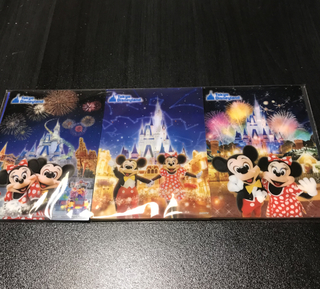 Jcbマジカル18 ディズニー応募してたの忘れてましたが当選しました あきののんびりゲームブログ Jcbマジカル18 ディズニー応募してたの忘れてましたが当選しました あきののんびりゲームブログ
