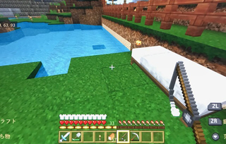 マイクラプレイ日記season2 その13 村人とエメラルド取り引きしつつ釣りでエンチャント本狙ってみたいと思います あきののんびりゲームブログ