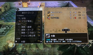 FE5A6529-75E3-4266-A0FD-32236E5B632B.jpg