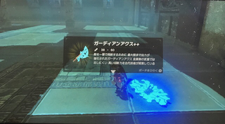 0FA05EFF-F4E7-4D4E-8DBF-0C27030F7759.jpg